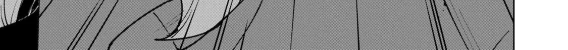 Cheat Skill "Shisha Sosei" ga Kakusei Shite, Inishie no Maougun wo Fukkatsu Sasete Shimaimashita Chapter 38 page 16 - 