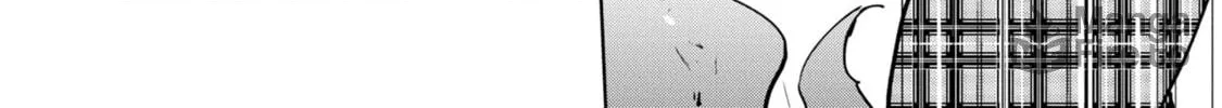 Cheat Skill "Shisha Sosei" ga Kakusei Shite, Inishie no Maougun wo Fukkatsu Sasete Shimaimashita Chapter 38 page 42 - 