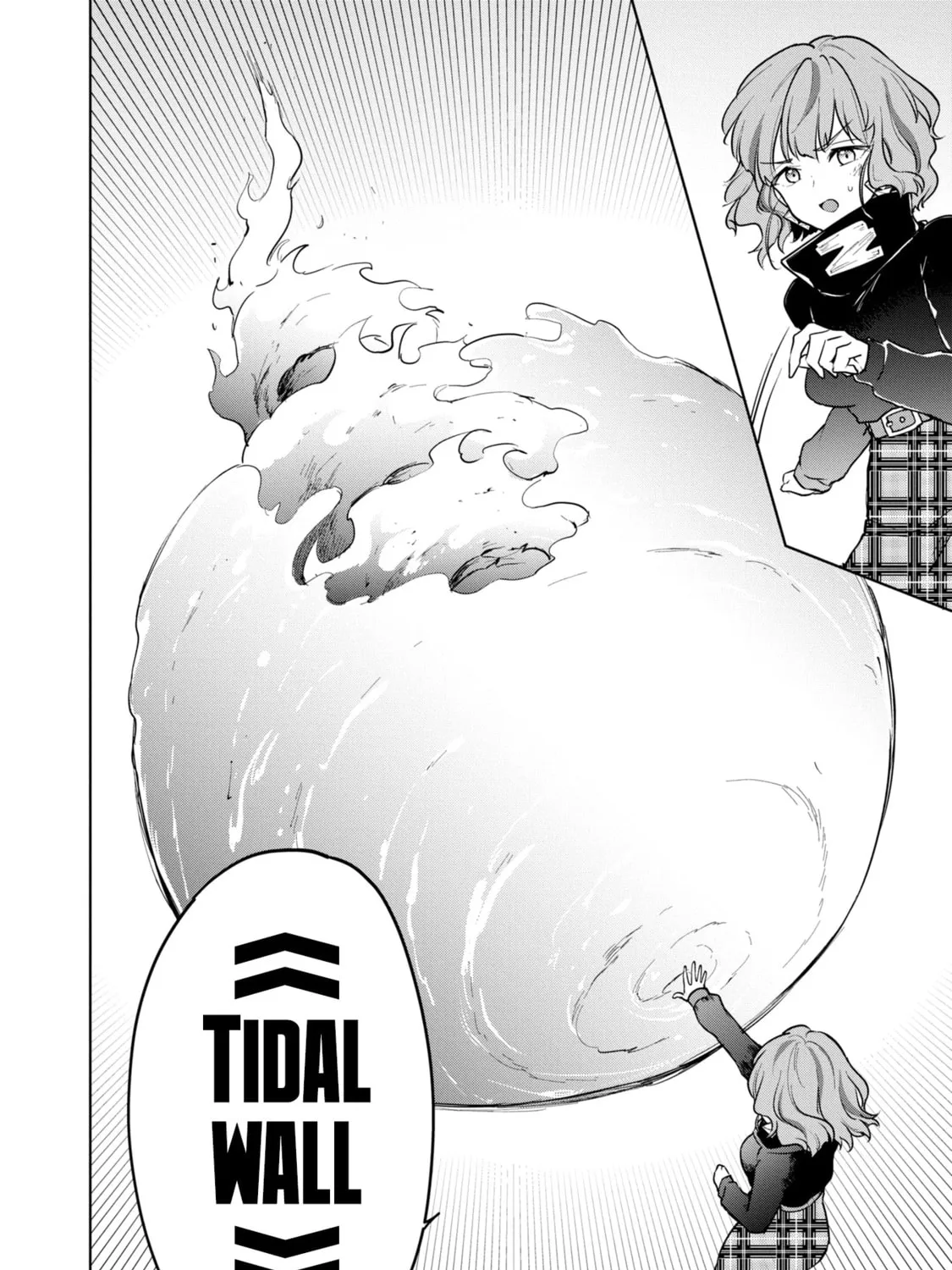 Cheat Skill "Shisha Sosei" ga Kakusei Shite, Inishie no Maougun wo Fukkatsu Sasete Shimaimashita Chapter 39 page 13 - 