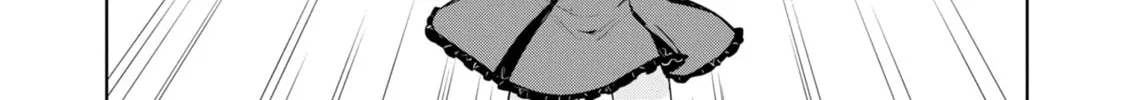 Cheat Skill "Shisha Sosei" ga Kakusei Shite, Inishie no Maougun wo Fukkatsu Sasete Shimaimashita Chapter 39 page 22 - 