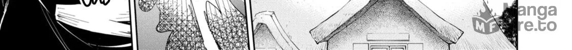 Cheat Skill "Shisha Sosei" ga Kakusei Shite, Inishie no Maougun wo Fukkatsu Sasete Shimaimashita Chapter 39 page 24 - 