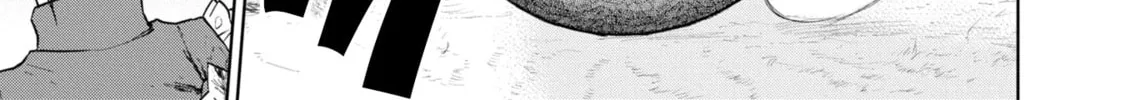 Cheat Skill "Shisha Sosei" ga Kakusei Shite, Inishie no Maougun wo Fukkatsu Sasete Shimaimashita Chapter 39 page 52 - 