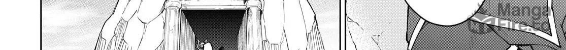 Cheat Skill "Shisha Sosei" ga Kakusei Shite, Inishie no Maougun wo Fukkatsu Sasete Shimaimashita Chapter 4 page 60 - 