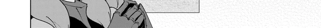 Cheat Skill "Shisha Sosei" ga Kakusei Shite, Inishie no Maougun wo Fukkatsu Sasete Shimaimashita Chapter 40 page 16 - 