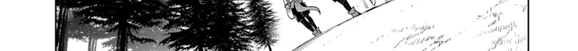 Cheat Skill "Shisha Sosei" ga Kakusei Shite, Inishie no Maougun wo Fukkatsu Sasete Shimaimashita Chapter 40 page 28 - 