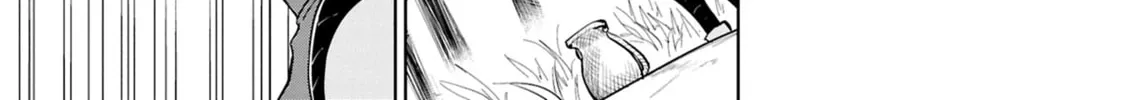Cheat Skill "Shisha Sosei" ga Kakusei Shite, Inishie no Maougun wo Fukkatsu Sasete Shimaimashita Chapter 40 page 38 - 
