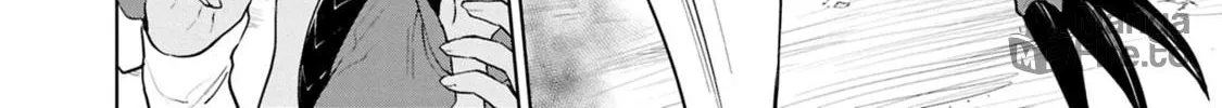 Cheat Skill "Shisha Sosei" ga Kakusei Shite, Inishie no Maougun wo Fukkatsu Sasete Shimaimashita Chapter 40 page 48 - 