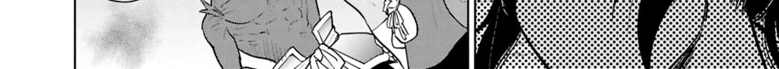 Cheat Skill "Shisha Sosei" ga Kakusei Shite, Inishie no Maougun wo Fukkatsu Sasete Shimaimashita Chapter 40 page 74 - 