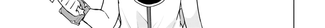 Cheat Skill "Shisha Sosei" ga Kakusei Shite, Inishie no Maougun wo Fukkatsu Sasete Shimaimashita Chapter 41 page 16 - 