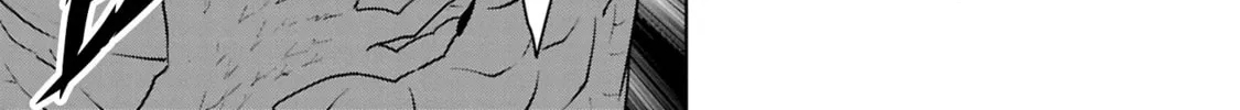 Cheat Skill "Shisha Sosei" ga Kakusei Shite, Inishie no Maougun wo Fukkatsu Sasete Shimaimashita Chapter 41 page 32 - 