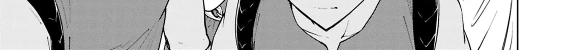 Cheat Skill "Shisha Sosei" ga Kakusei Shite, Inishie no Maougun wo Fukkatsu Sasete Shimaimashita Chapter 41 page 8 - 