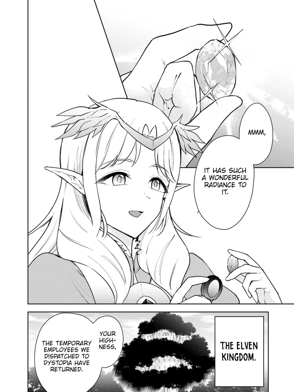 Cheat Skill "Shisha Sosei" ga Kakusei Shite, Inishie no Maougun wo Fukkatsu Sasete Shimaimashita Chapter 42 page 7 - 