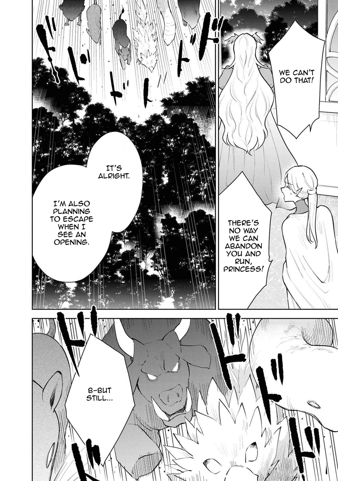 Cheat Skill "Shisha Sosei" ga Kakusei Shite, Inishie no Maougun wo Fukkatsu Sasete Shimaimashita Chapter 43 page 2 - 