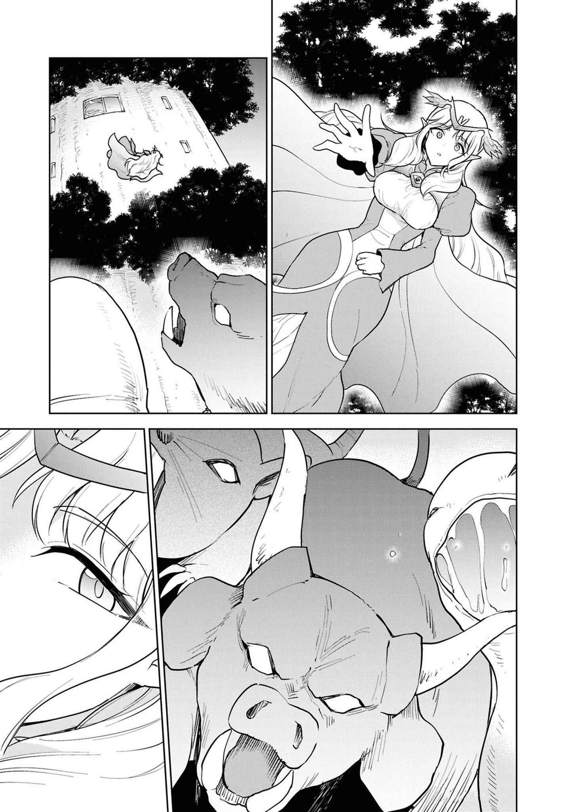 Cheat Skill "Shisha Sosei" ga Kakusei Shite, Inishie no Maougun wo Fukkatsu Sasete Shimaimashita Chapter 43 page 11 - 