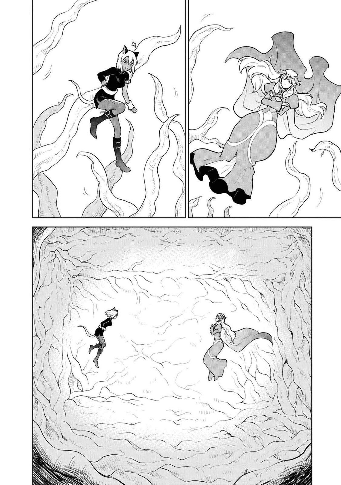Cheat Skill "Shisha Sosei" ga Kakusei Shite, Inishie no Maougun wo Fukkatsu Sasete Shimaimashita Chapter 43 page 14 - 