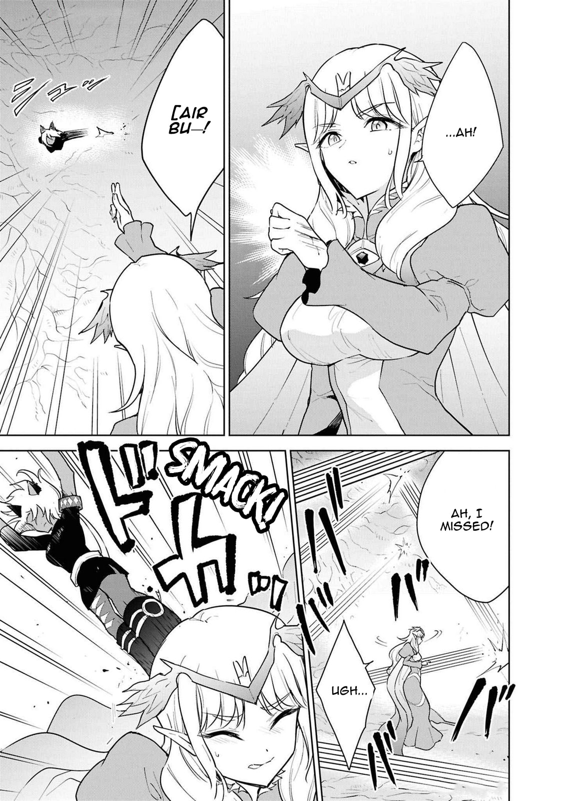 Cheat Skill "Shisha Sosei" ga Kakusei Shite, Inishie no Maougun wo Fukkatsu Sasete Shimaimashita Chapter 43 page 17 - 