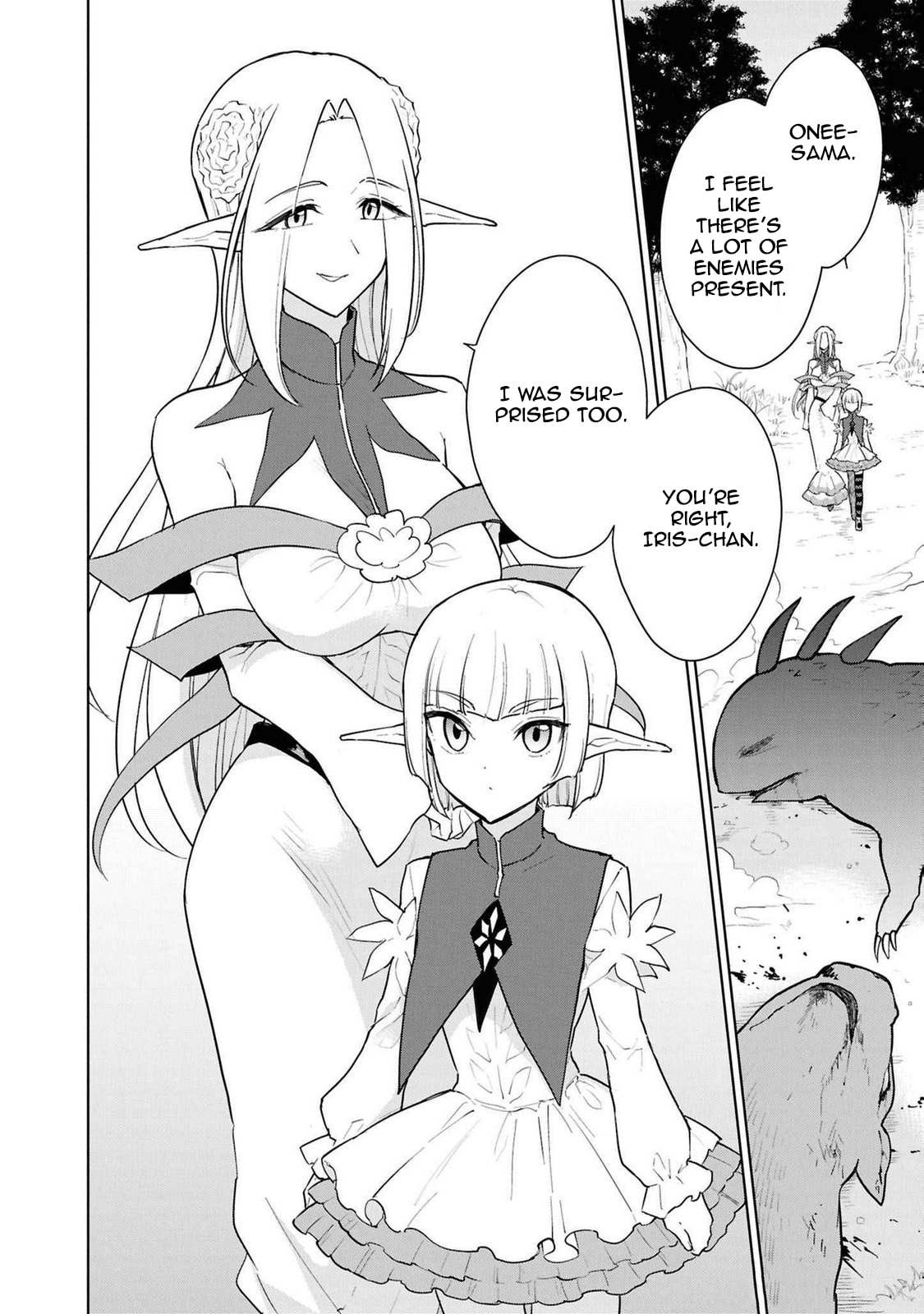 Cheat Skill "Shisha Sosei" ga Kakusei Shite, Inishie no Maougun wo Fukkatsu Sasete Shimaimashita Chapter 43 page 22 - 