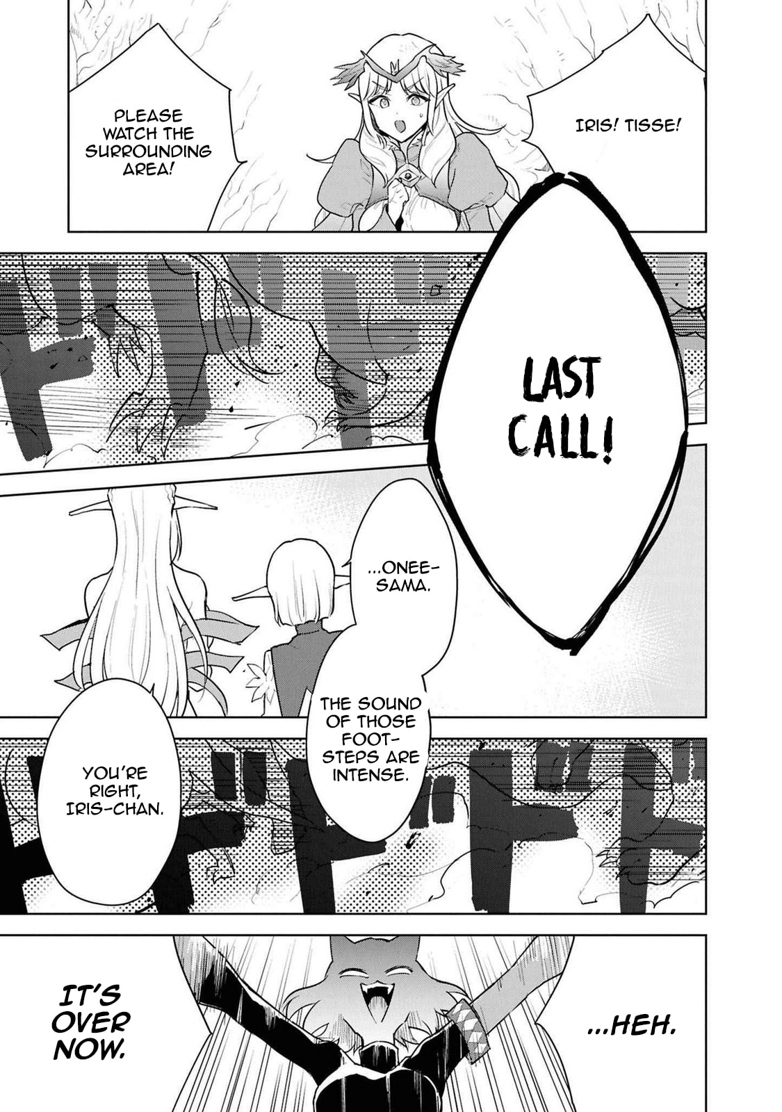 Cheat Skill "Shisha Sosei" ga Kakusei Shite, Inishie no Maougun wo Fukkatsu Sasete Shimaimashita Chapter 43 page 27 - 