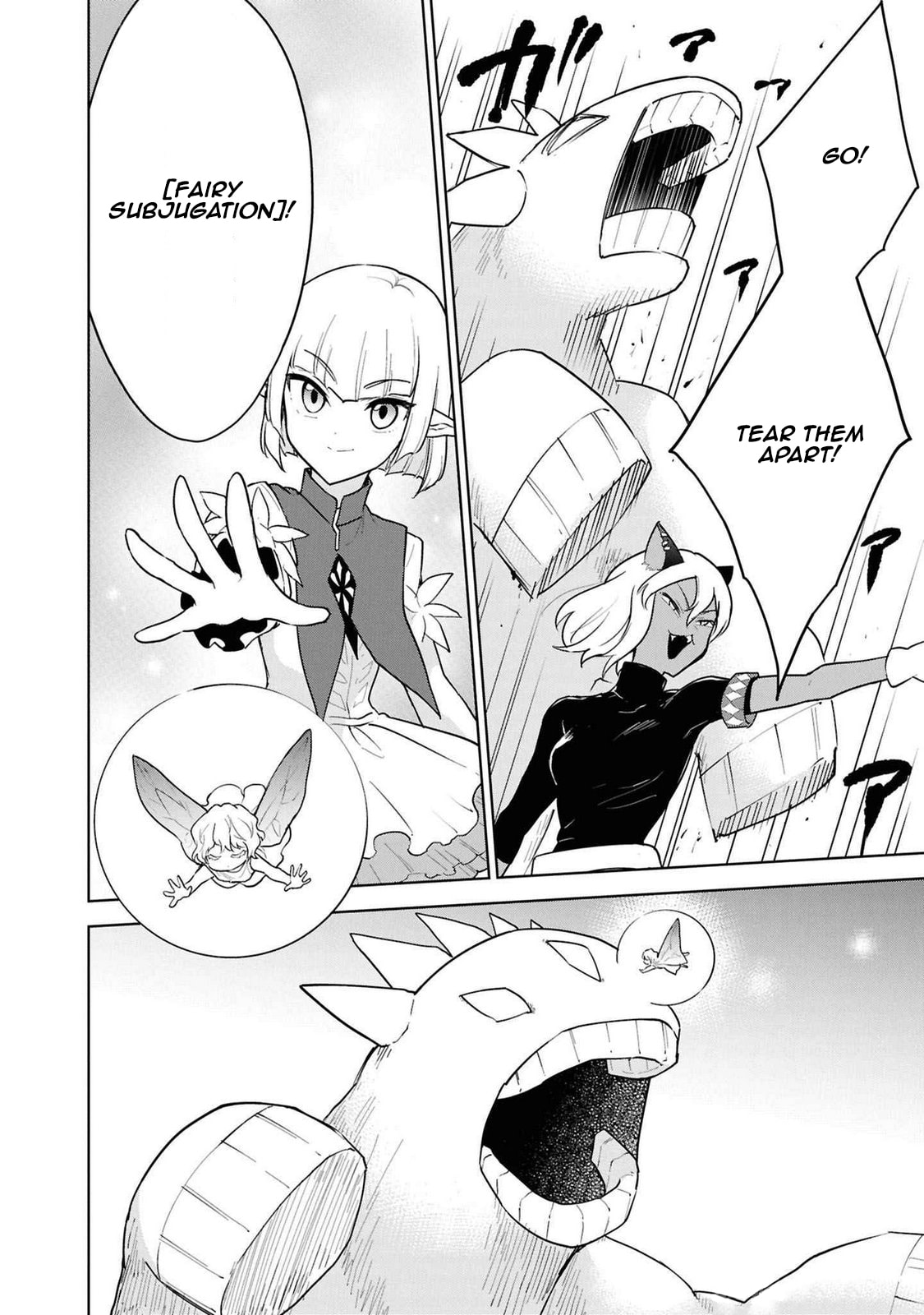 Cheat Skill "Shisha Sosei" ga Kakusei Shite, Inishie no Maougun wo Fukkatsu Sasete Shimaimashita Chapter 43 page 29 - 