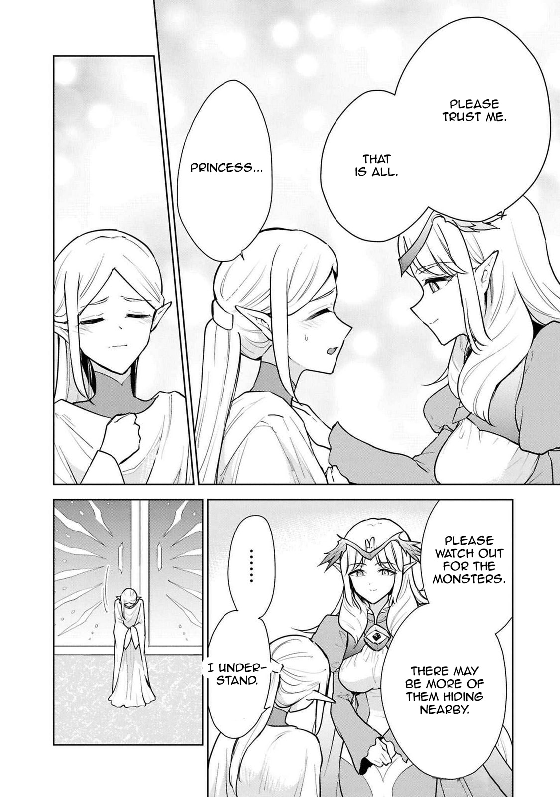 Cheat Skill "Shisha Sosei" ga Kakusei Shite, Inishie no Maougun wo Fukkatsu Sasete Shimaimashita Chapter 43 page 4 - 