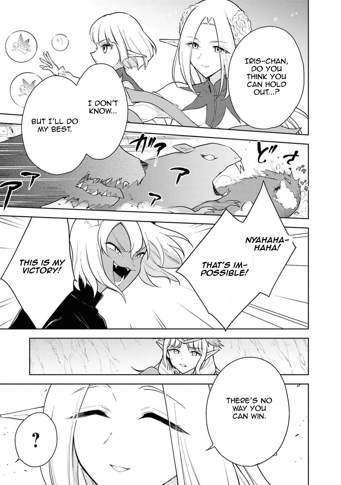Cheat Skill "Shisha Sosei" ga Kakusei Shite, Inishie no Maougun wo Fukkatsu Sasete Shimaimashita Chapter 43 page 32 - 