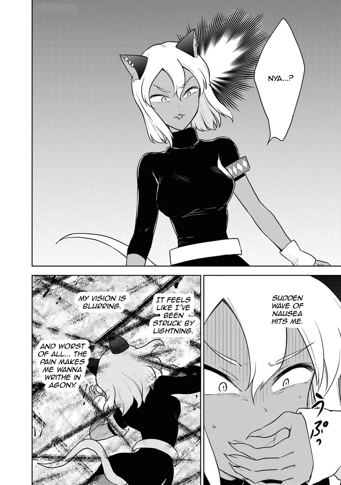 Cheat Skill "Shisha Sosei" ga Kakusei Shite, Inishie no Maougun wo Fukkatsu Sasete Shimaimashita Chapter 43 page 33 - 
