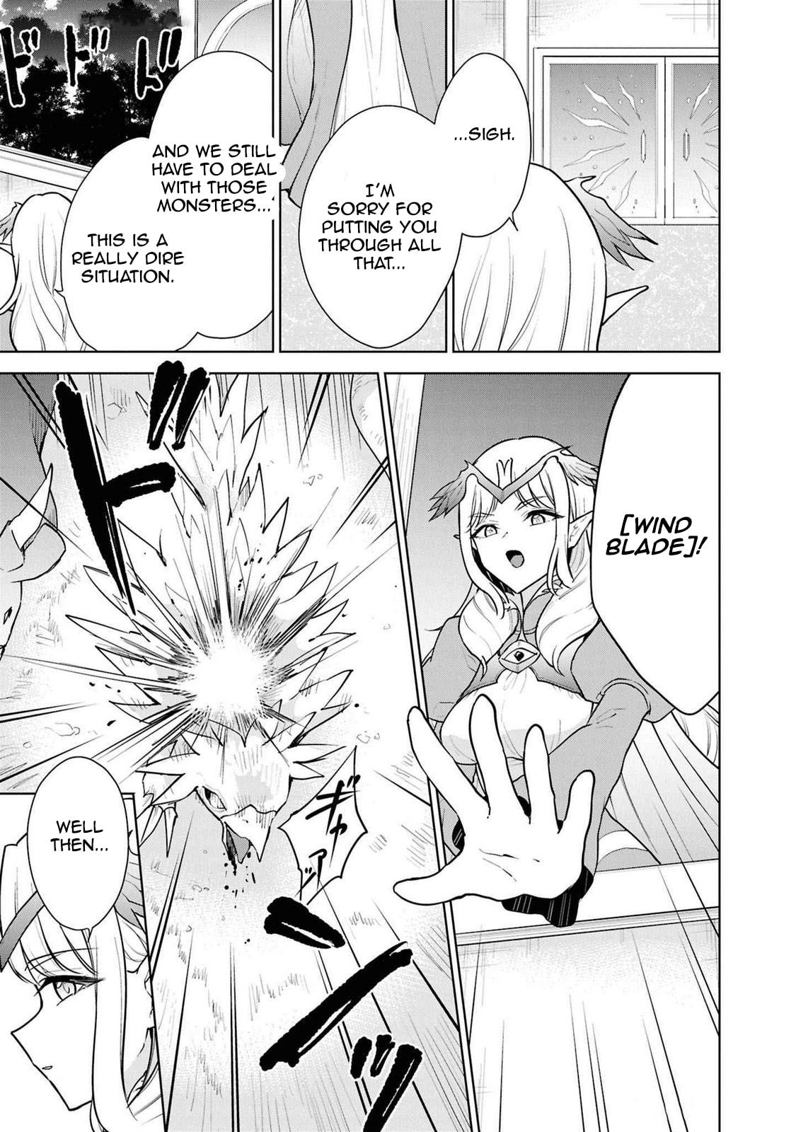 Cheat Skill "Shisha Sosei" ga Kakusei Shite, Inishie no Maougun wo Fukkatsu Sasete Shimaimashita Chapter 43 page 5 - 