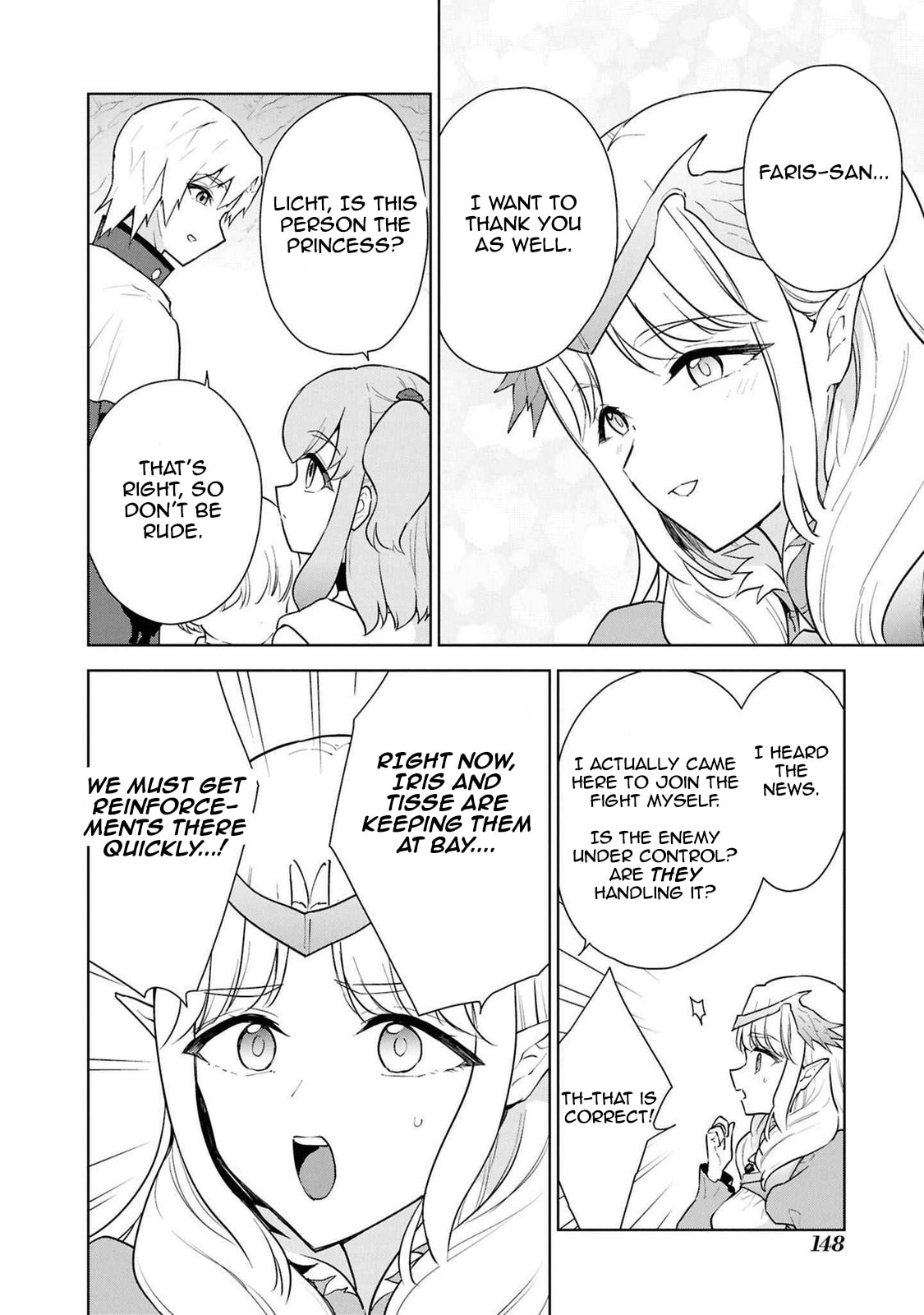 Cheat Skill "Shisha Sosei" ga Kakusei Shite, Inishie no Maougun wo Fukkatsu Sasete Shimaimashita Chapter 44 page 11 - 