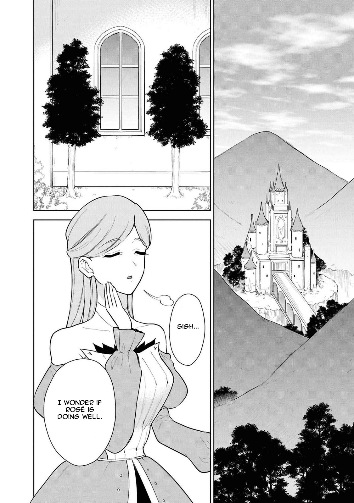 Cheat Skill "Shisha Sosei" ga Kakusei Shite, Inishie no Maougun wo Fukkatsu Sasete Shimaimashita Chapter 44 page 17 - 