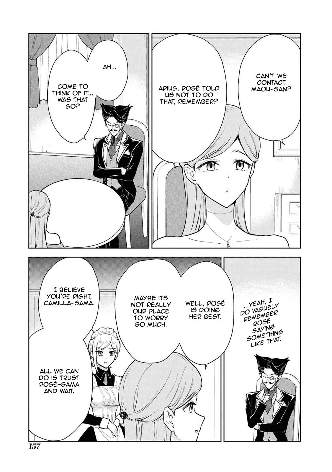 Cheat Skill "Shisha Sosei" ga Kakusei Shite, Inishie no Maougun wo Fukkatsu Sasete Shimaimashita Chapter 44 page 20 - 