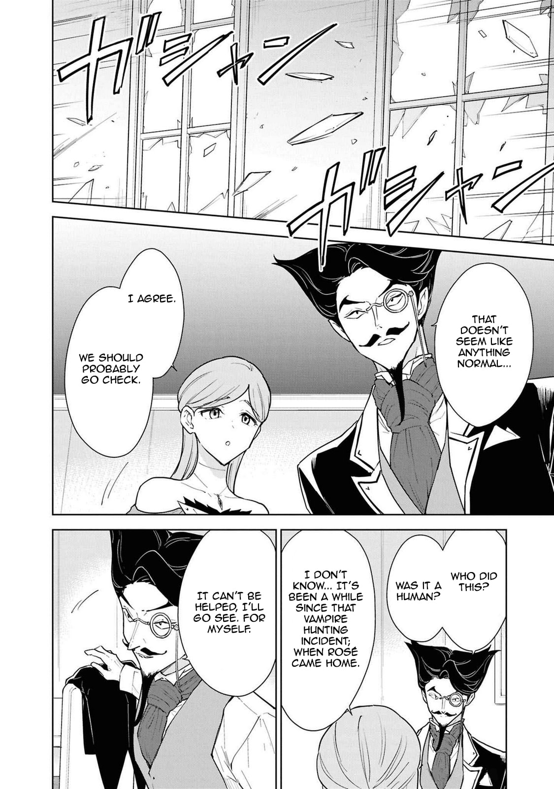 Cheat Skill "Shisha Sosei" ga Kakusei Shite, Inishie no Maougun wo Fukkatsu Sasete Shimaimashita Chapter 44 page 23 - 