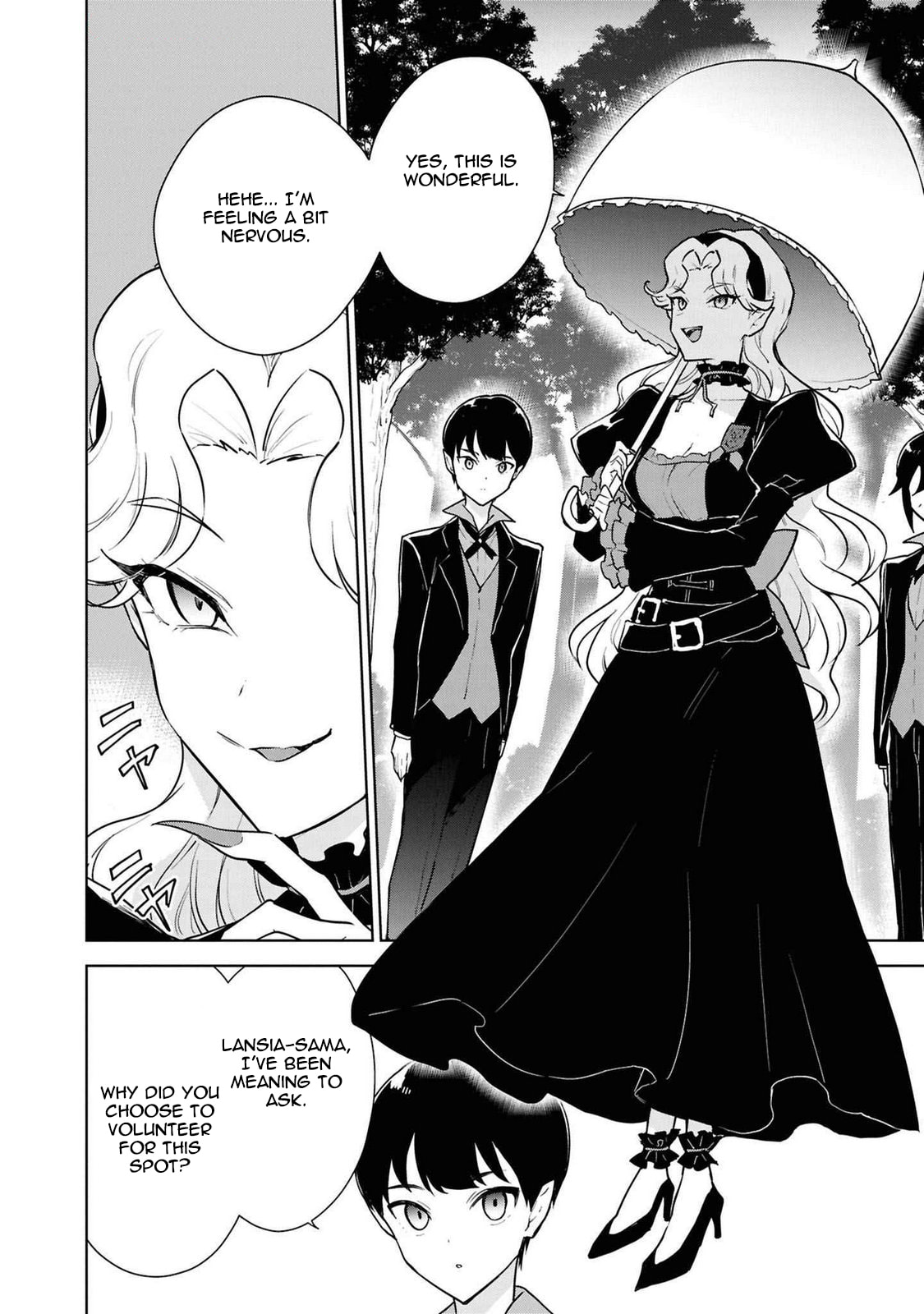 Cheat Skill "Shisha Sosei" ga Kakusei Shite, Inishie no Maougun wo Fukkatsu Sasete Shimaimashita Chapter 44 page 25 - 