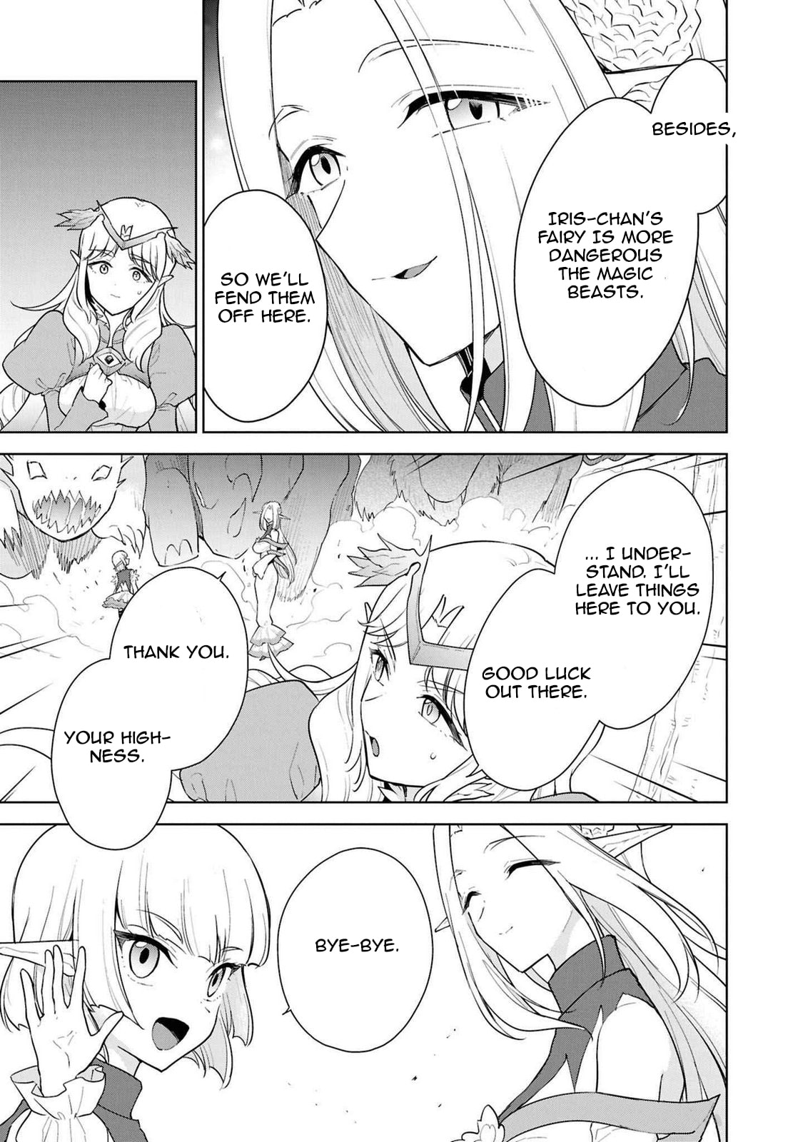 Cheat Skill "Shisha Sosei" ga Kakusei Shite, Inishie no Maougun wo Fukkatsu Sasete Shimaimashita Chapter 44 page 5 - 