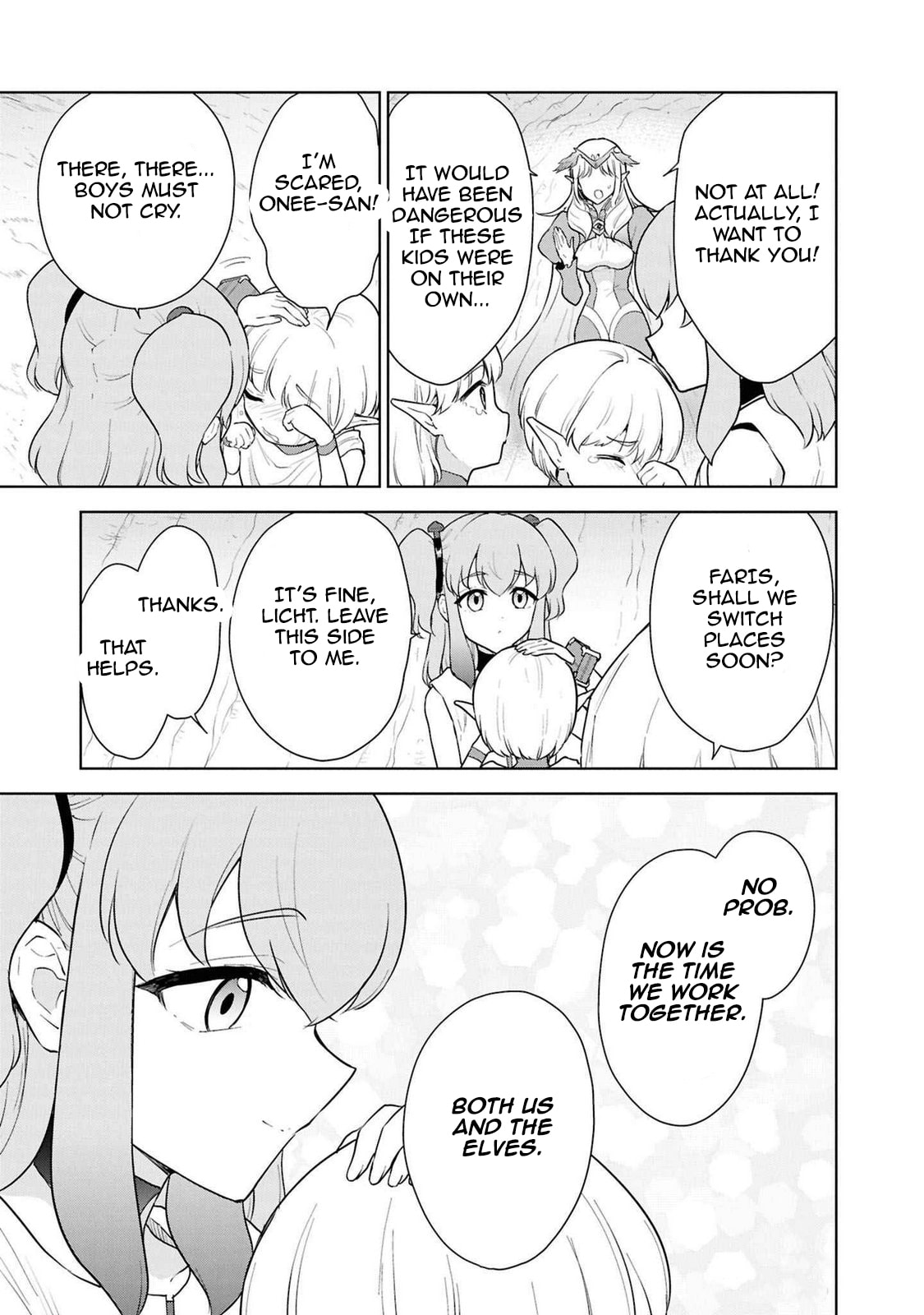 Cheat Skill "Shisha Sosei" ga Kakusei Shite, Inishie no Maougun wo Fukkatsu Sasete Shimaimashita Chapter 44 page 10 - 