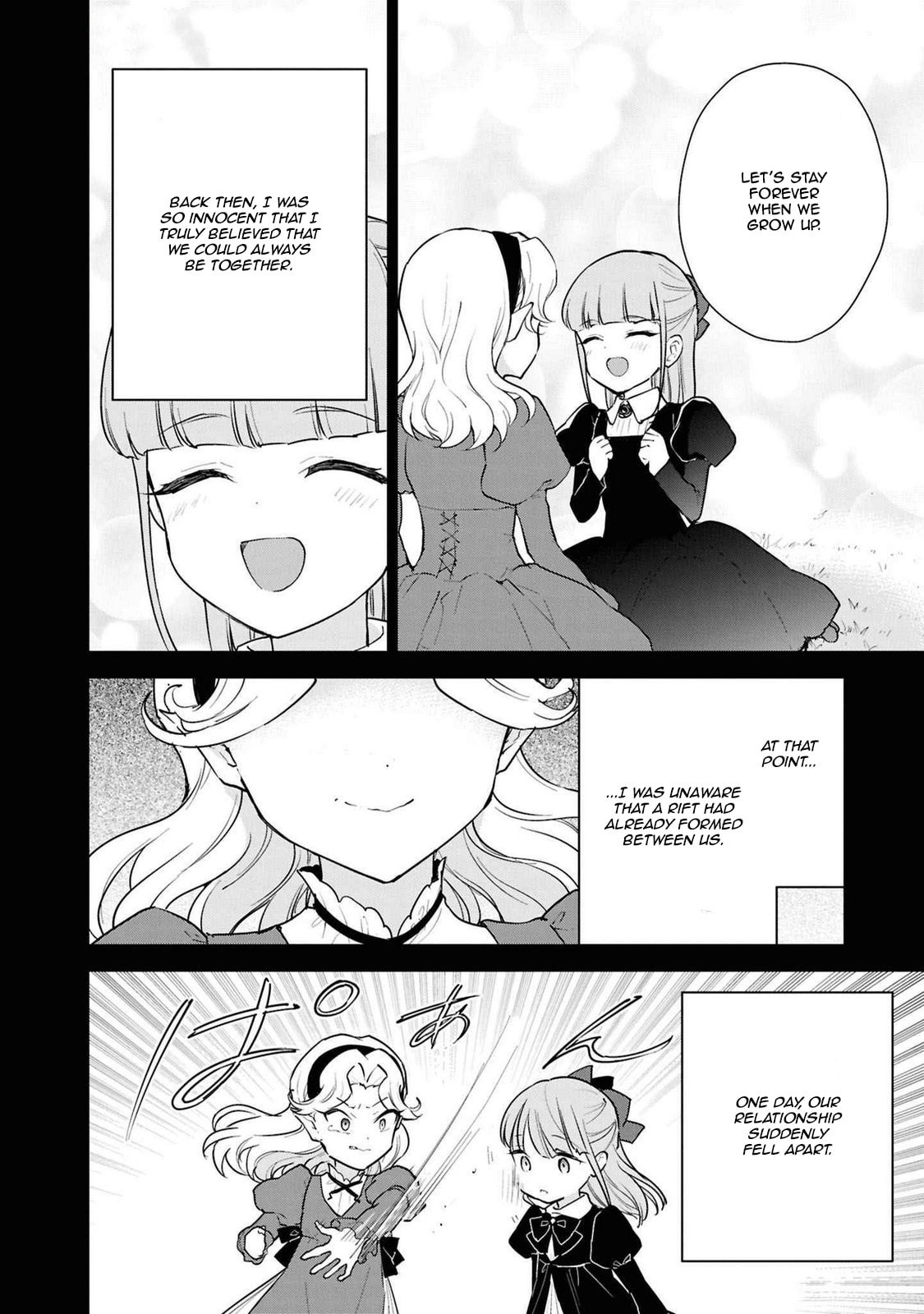 Cheat Skill "Shisha Sosei" ga Kakusei Shite, Inishie no Maougun wo Fukkatsu Sasete Shimaimashita Chapter 45 page 12 - 