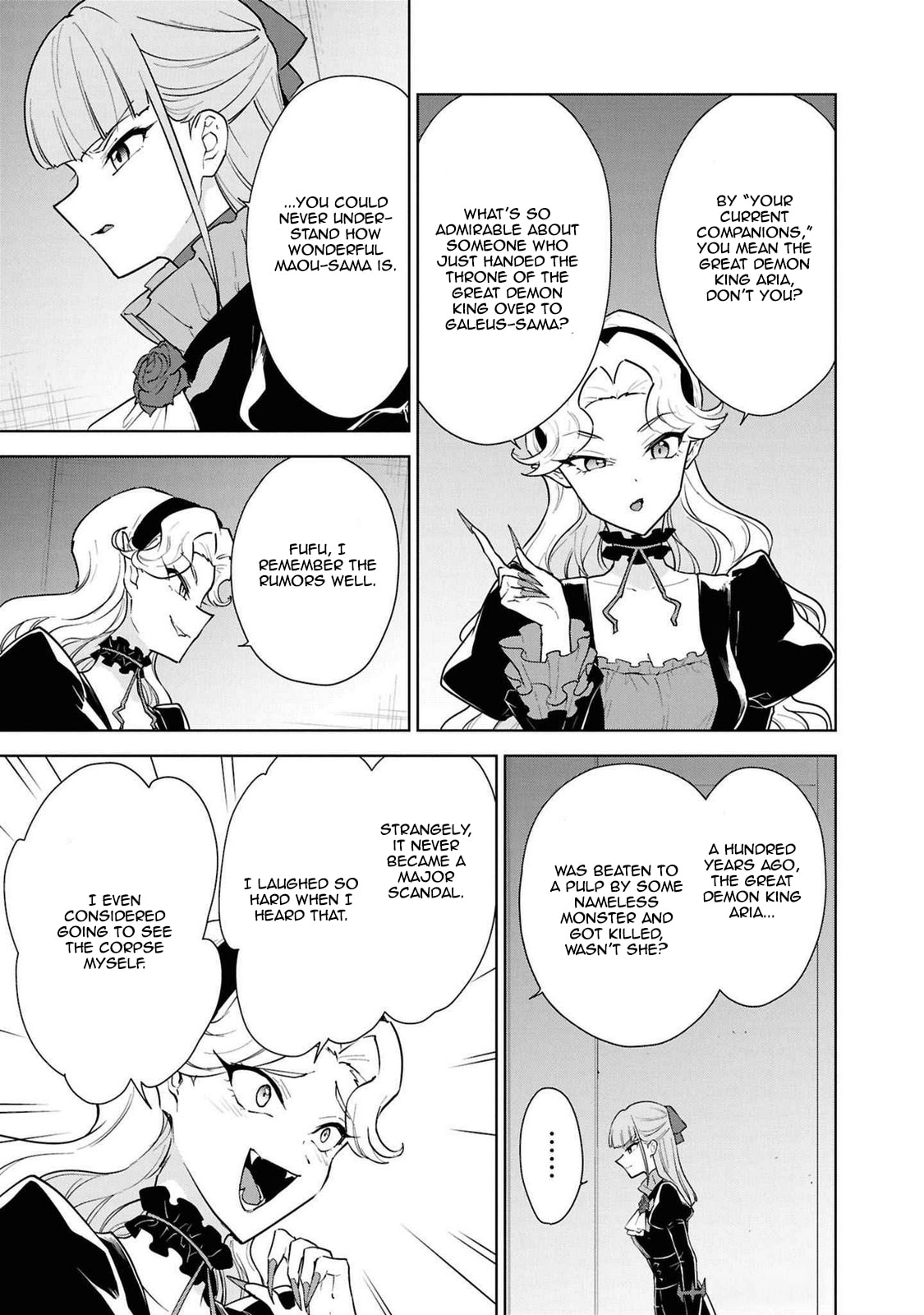 Cheat Skill "Shisha Sosei" ga Kakusei Shite, Inishie no Maougun wo Fukkatsu Sasete Shimaimashita Chapter 45 page 19 - 
