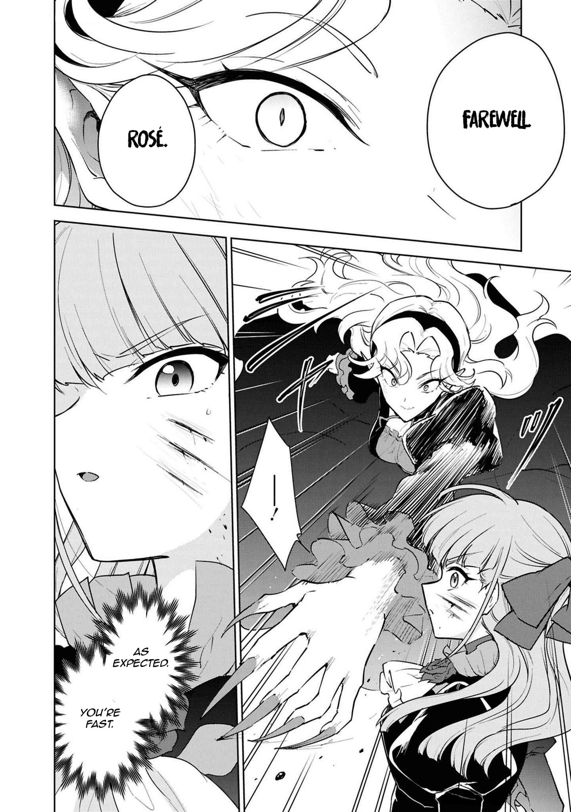 Cheat Skill "Shisha Sosei" ga Kakusei Shite, Inishie no Maougun wo Fukkatsu Sasete Shimaimashita Chapter 45 page 22 - 