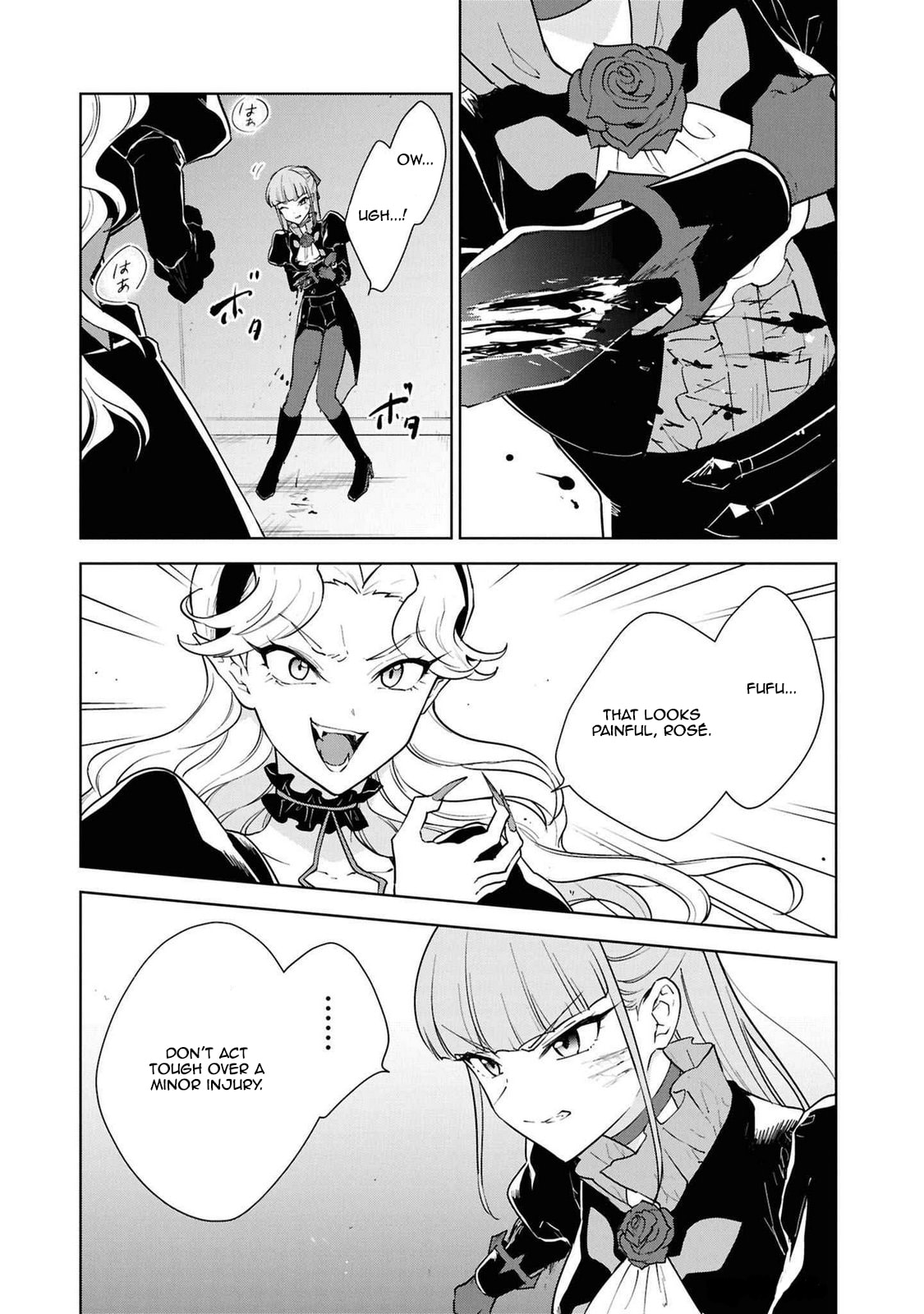 Cheat Skill "Shisha Sosei" ga Kakusei Shite, Inishie no Maougun wo Fukkatsu Sasete Shimaimashita Chapter 45 page 27 - 