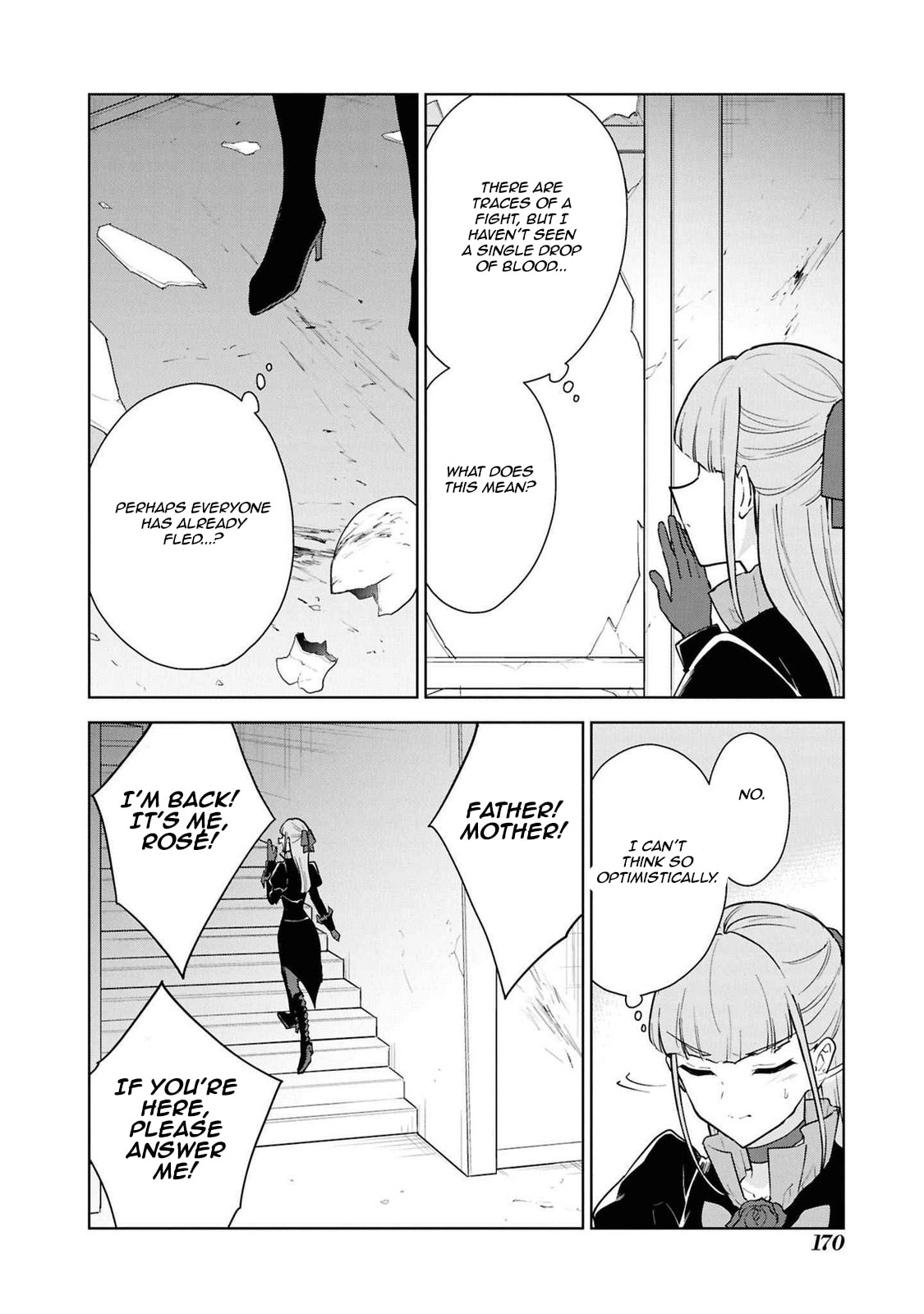 Cheat Skill "Shisha Sosei" ga Kakusei Shite, Inishie no Maougun wo Fukkatsu Sasete Shimaimashita Chapter 45 page 4 - 