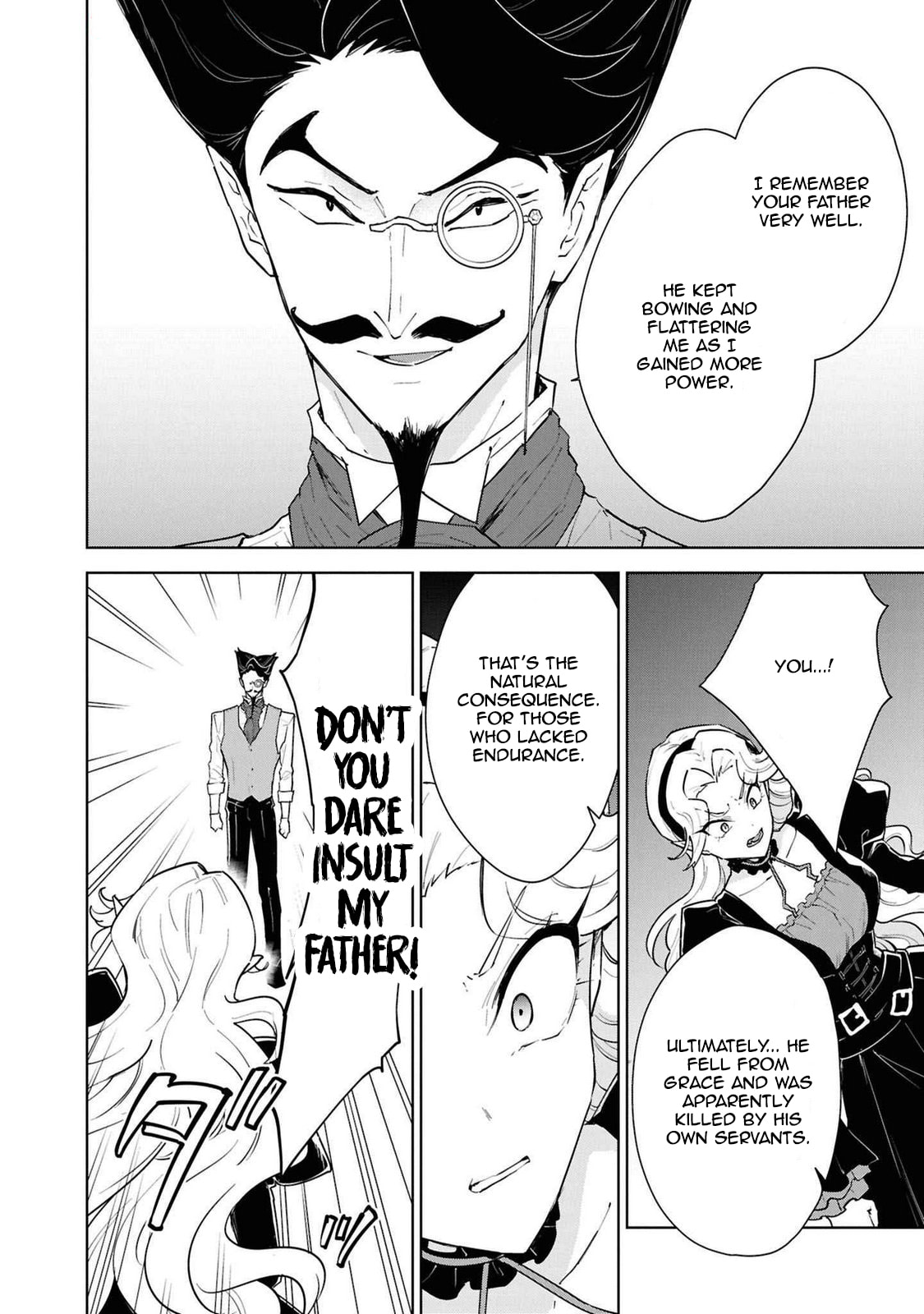 Cheat Skill "Shisha Sosei" ga Kakusei Shite, Inishie no Maougun wo Fukkatsu Sasete Shimaimashita Chapter 45 page 36 - 