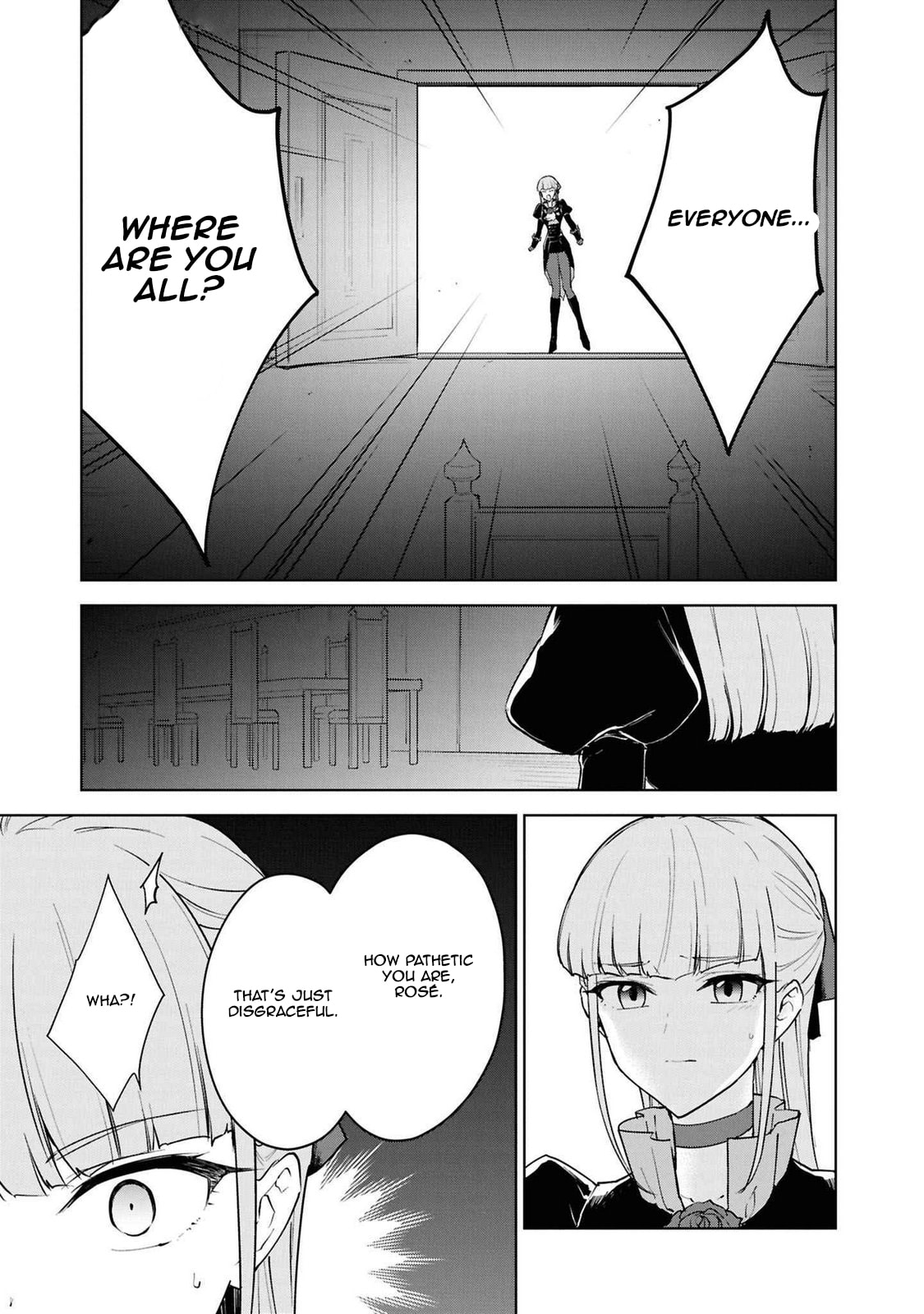 Cheat Skill "Shisha Sosei" ga Kakusei Shite, Inishie no Maougun wo Fukkatsu Sasete Shimaimashita Chapter 45 page 5 - 