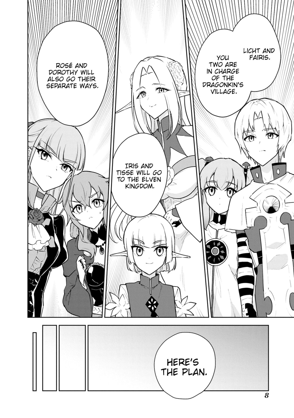 Cheat Skill "Shisha Sosei" ga Kakusei Shite, Inishie no Maougun wo Fukkatsu Sasete Shimaimashita Chapter 46 page 11 - 
