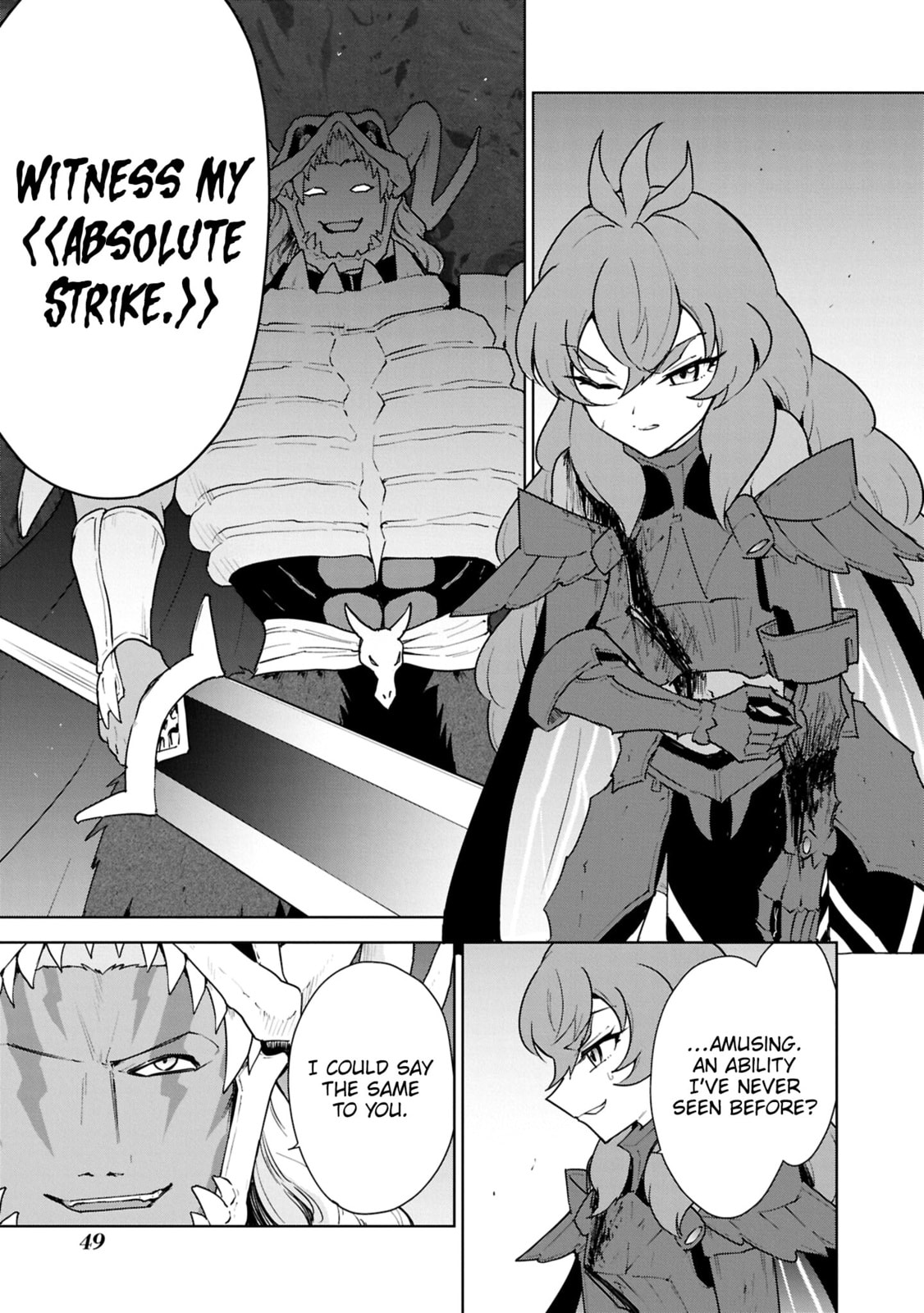 Cheat Skill "Shisha Sosei" ga Kakusei Shite, Inishie no Maougun wo Fukkatsu Sasete Shimaimashita Chapter 47 page 18 - 