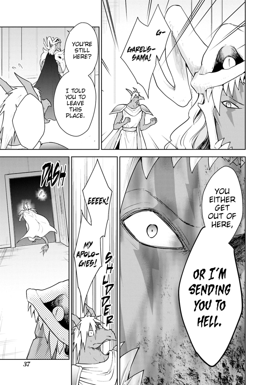 Cheat Skill "Shisha Sosei" ga Kakusei Shite, Inishie no Maougun wo Fukkatsu Sasete Shimaimashita Chapter 47 page 6 - 