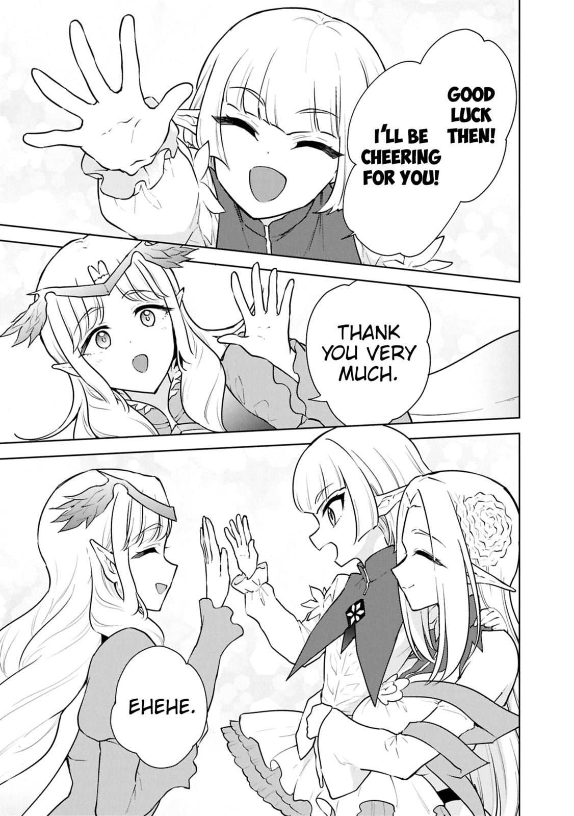Cheat Skill "Shisha Sosei" ga Kakusei Shite, Inishie no Maougun wo Fukkatsu Sasete Shimaimashita Chapter 48 page 15 - 