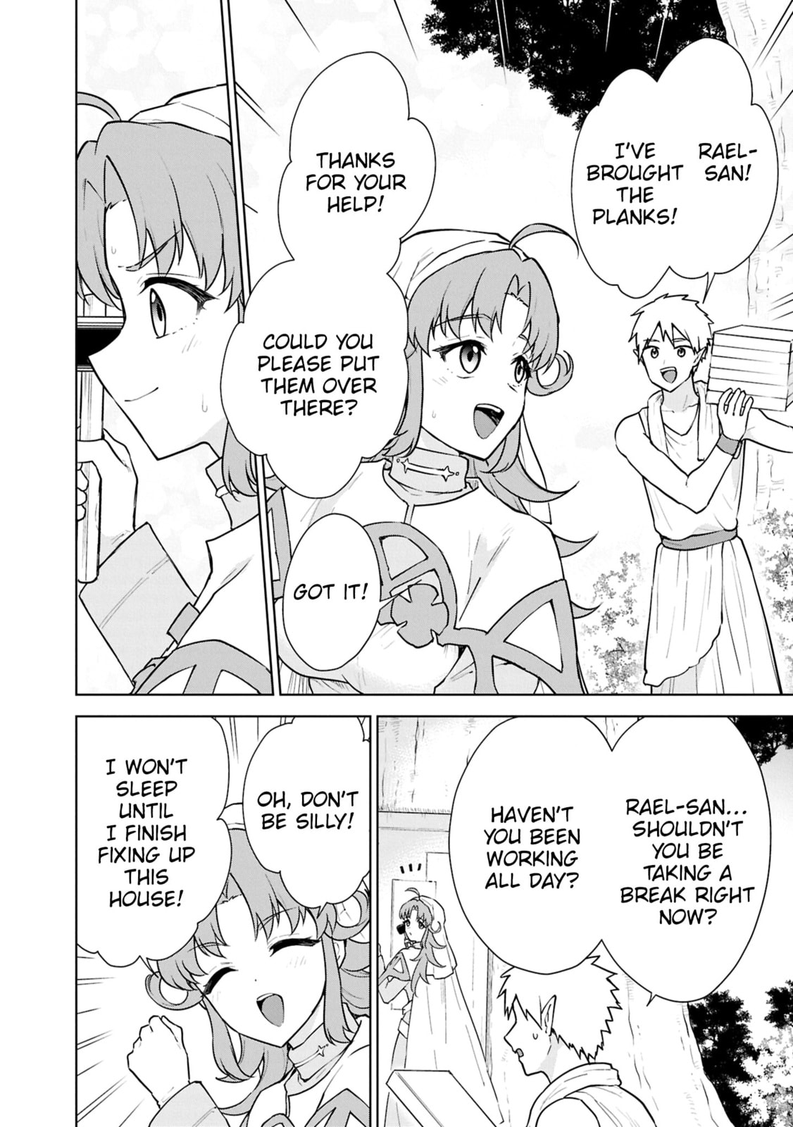 Cheat Skill "Shisha Sosei" ga Kakusei Shite, Inishie no Maougun wo Fukkatsu Sasete Shimaimashita Chapter 48 page 18 - 