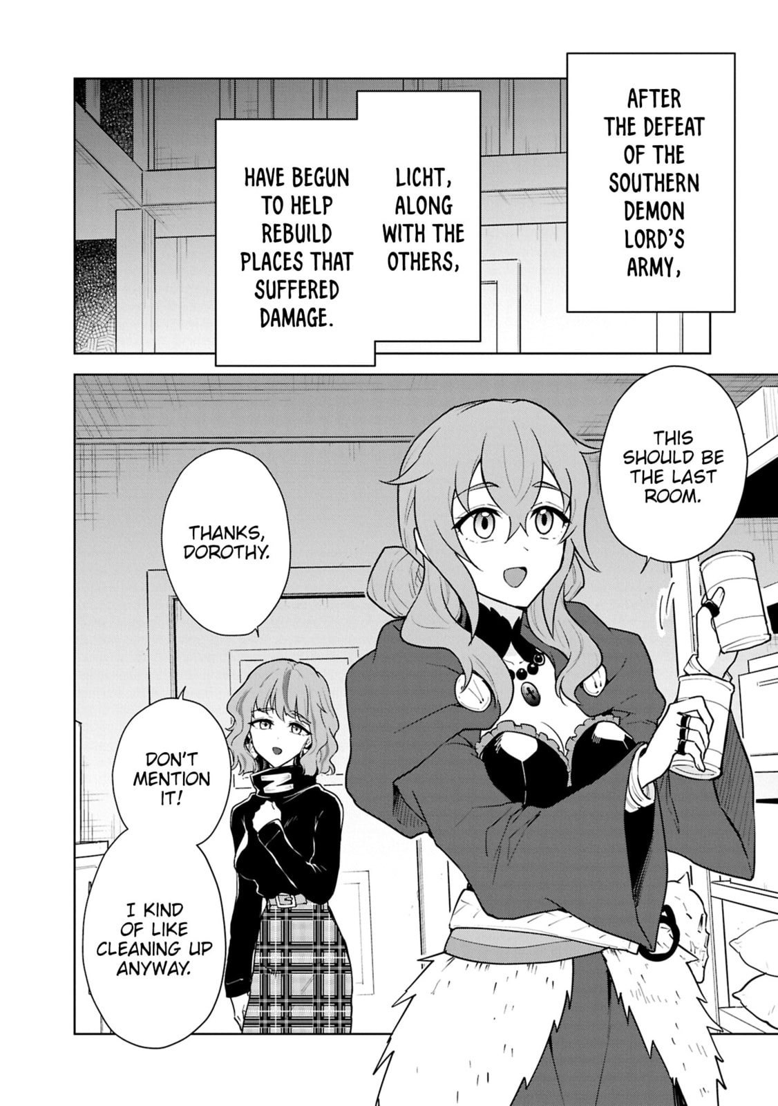 Cheat Skill "Shisha Sosei" ga Kakusei Shite, Inishie no Maougun wo Fukkatsu Sasete Shimaimashita Chapter 48 page 3 - 