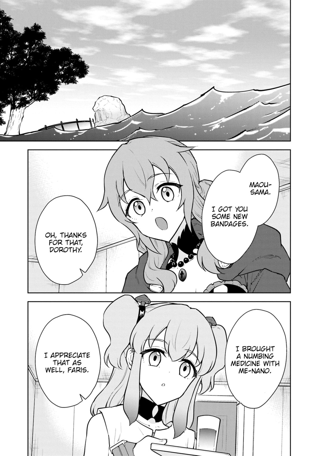 Cheat Skill "Shisha Sosei" ga Kakusei Shite, Inishie no Maougun wo Fukkatsu Sasete Shimaimashita Chapter 48 page 27 - 