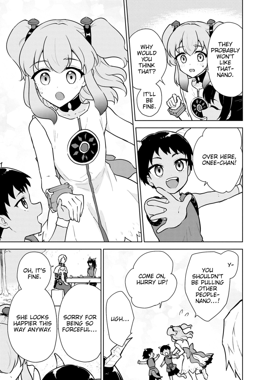 Cheat Skill "Shisha Sosei" ga Kakusei Shite, Inishie no Maougun wo Fukkatsu Sasete Shimaimashita Chapter 48 page 10 - 