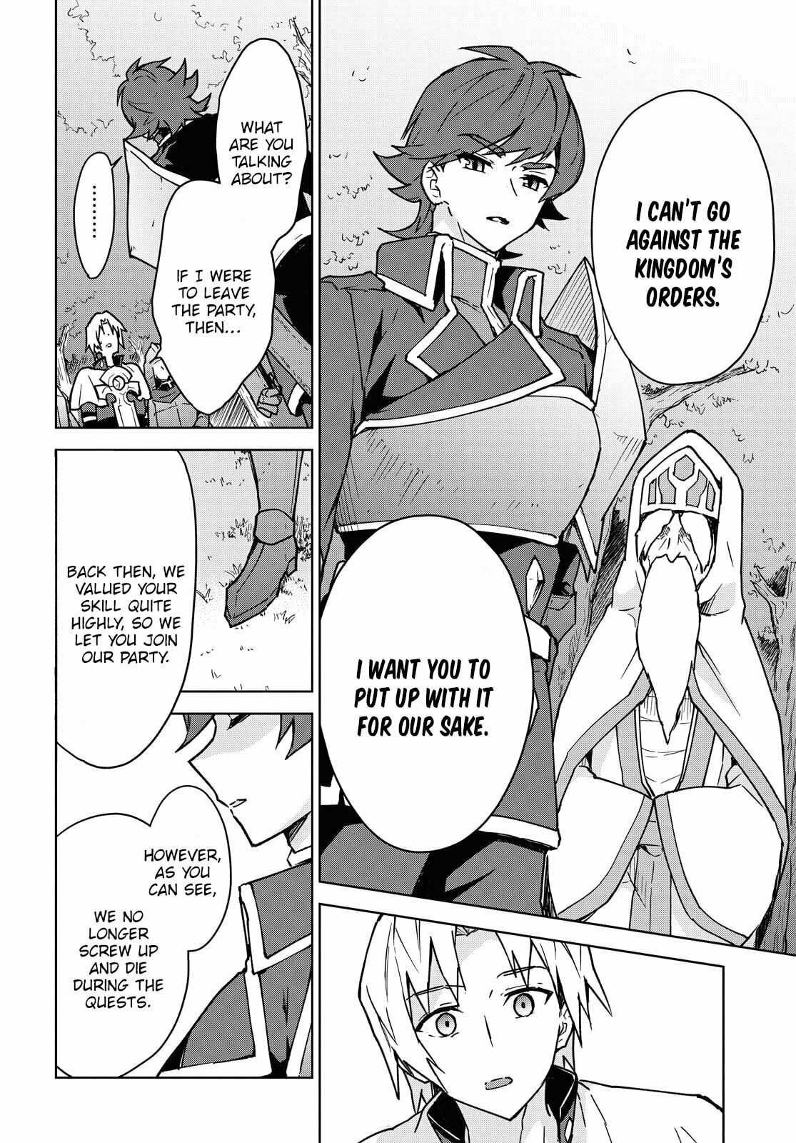 Cheat Skill "Shisha Sosei" ga Kakusei Shite, Inishie no Maougun wo Fukkatsu Sasete Shimaimashita Chapter 49 page 24 - 
